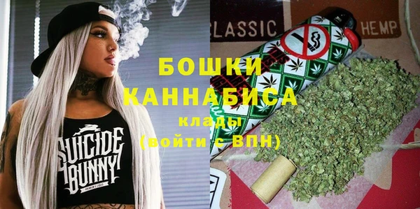 mdma Медногорск