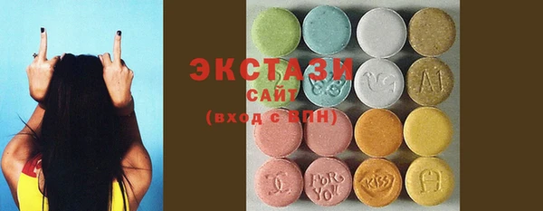mdma Медногорск