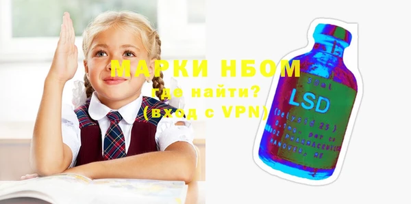 каннабис Магадан