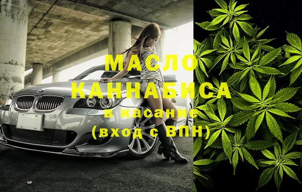 mdma Медногорск