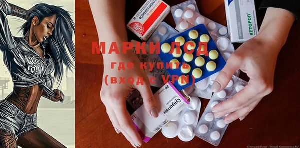 трава Мегион
