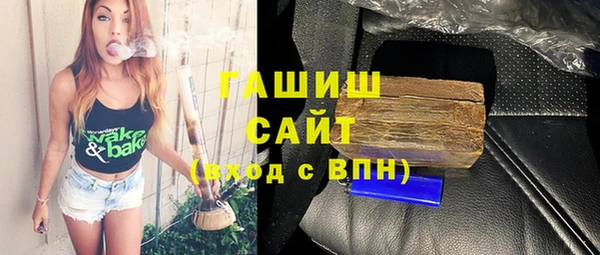mdma Медногорск