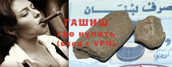 трава Мегион