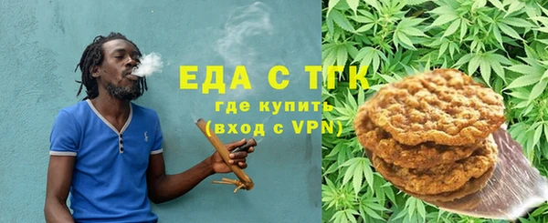 mdma Медногорск