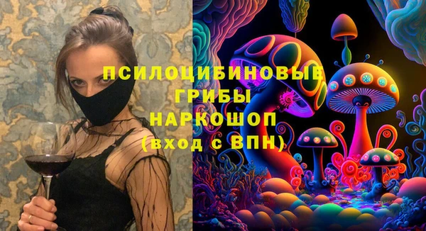 трава Мегион