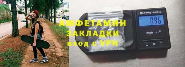 mdma Медногорск