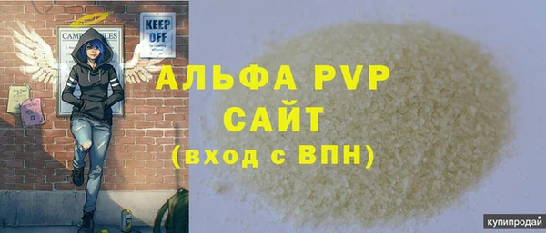 mdma Медногорск
