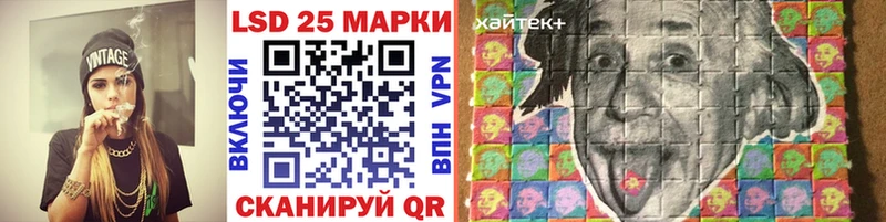 Марки NBOMe 1,8мг  Северодвинск 